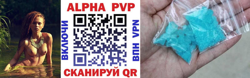 Где продают наркотики Тулун КОКАИН  Мефедрон  Лсд 25  Альфа ПВП  МАРИХУАНА  Гашиш 