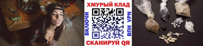 цена   Тулун  Героин хмурый 