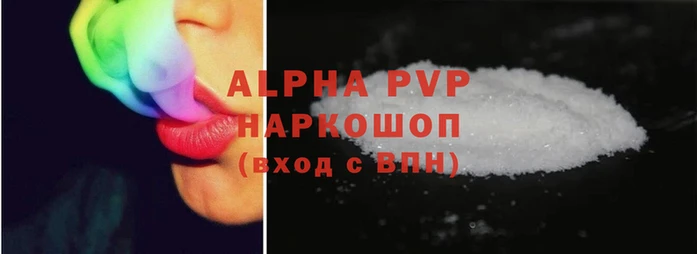 гидра Богданович