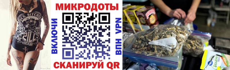 Псилоцибиновые грибы Cubensis  mega сайт  Тулун 