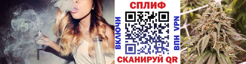 Шишки марихуана OG Kush  купить   ссылка на мегу ССЫЛКА  Тулун 